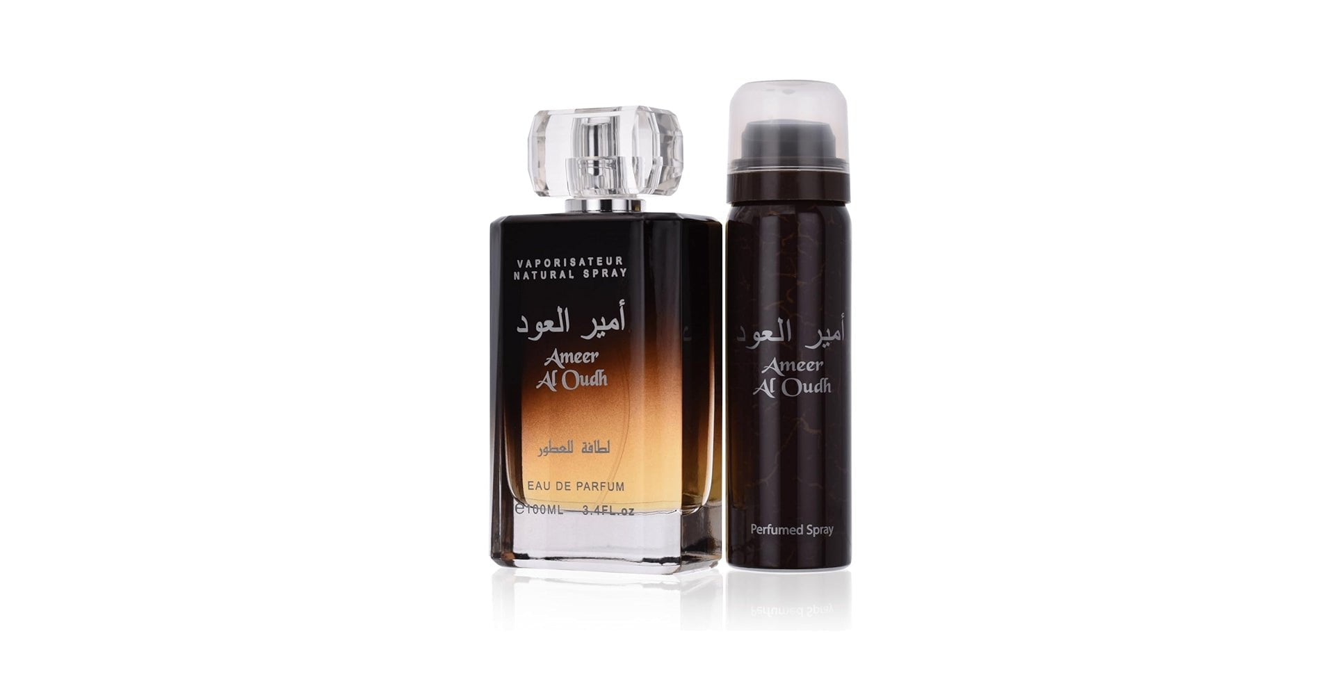Ameer Al Oud Gift Set, Product image 1