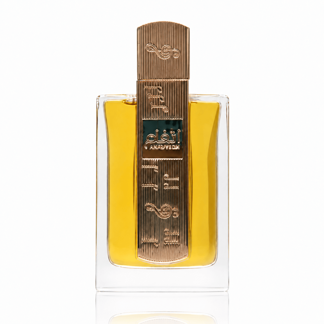 Angham Unisex Fragrance, Product image 2
