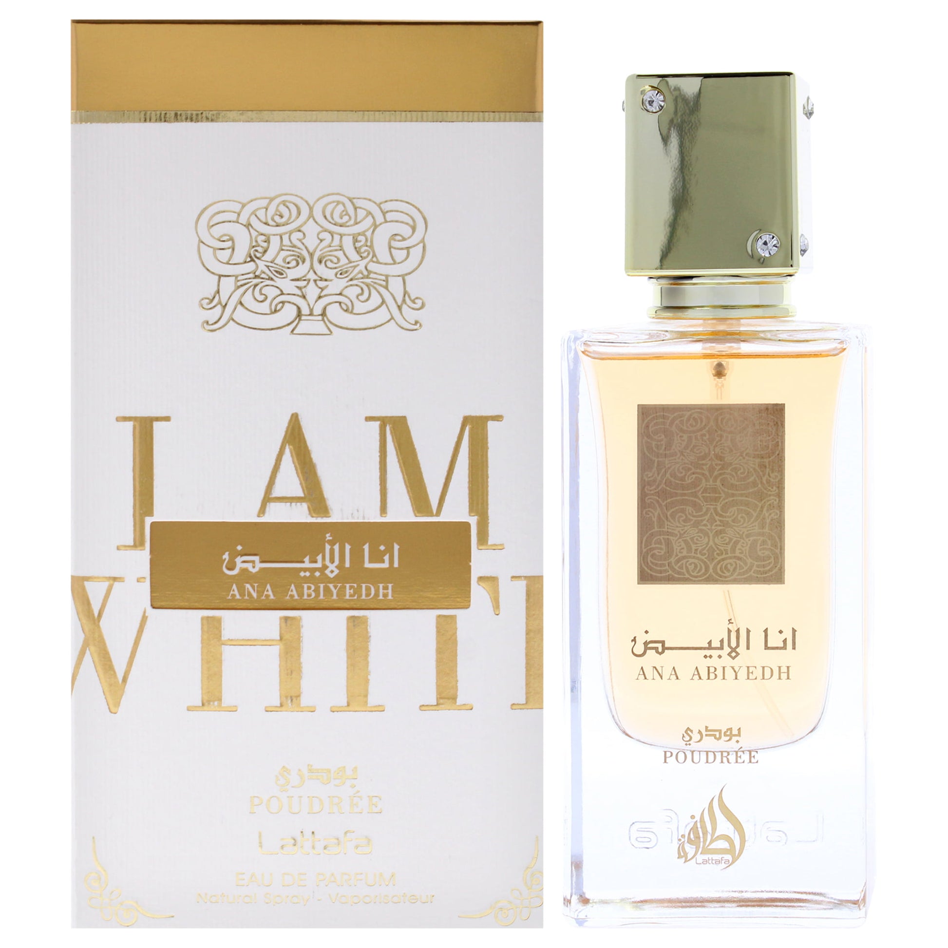 Ana Abiyedh Poudree Perfume, Product image 1