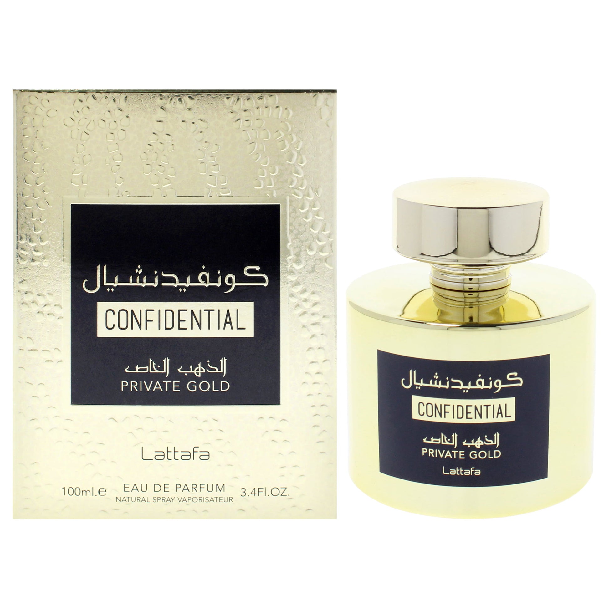 Confidential Private Gold Unisex Fragrance, Product image 1