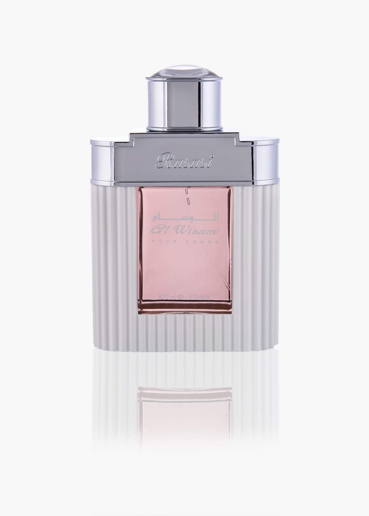 Al Wisam Born to Win Cologne, Product image 1