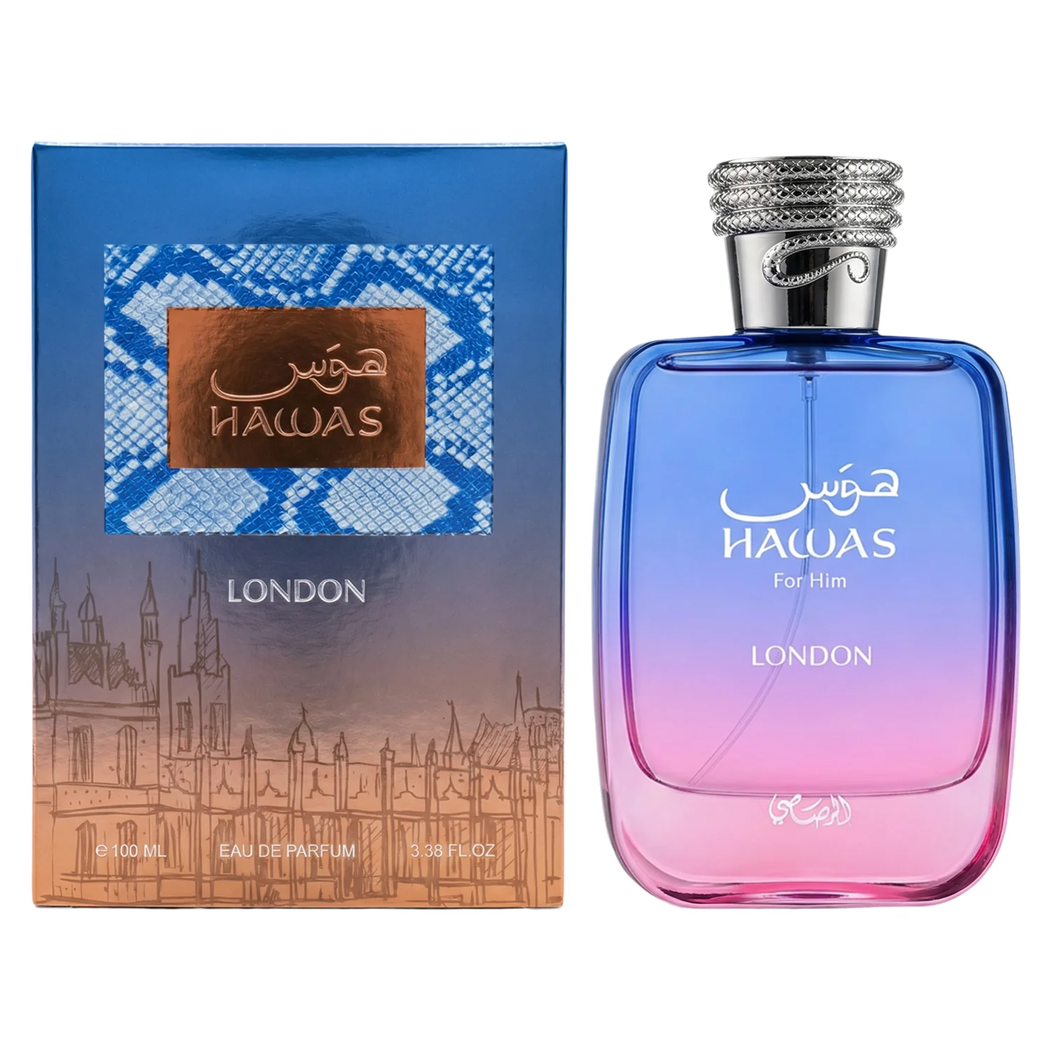 Hawas London Cologne, Product image 1