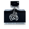 Al Dur Al Maknoon Silver Fragrance