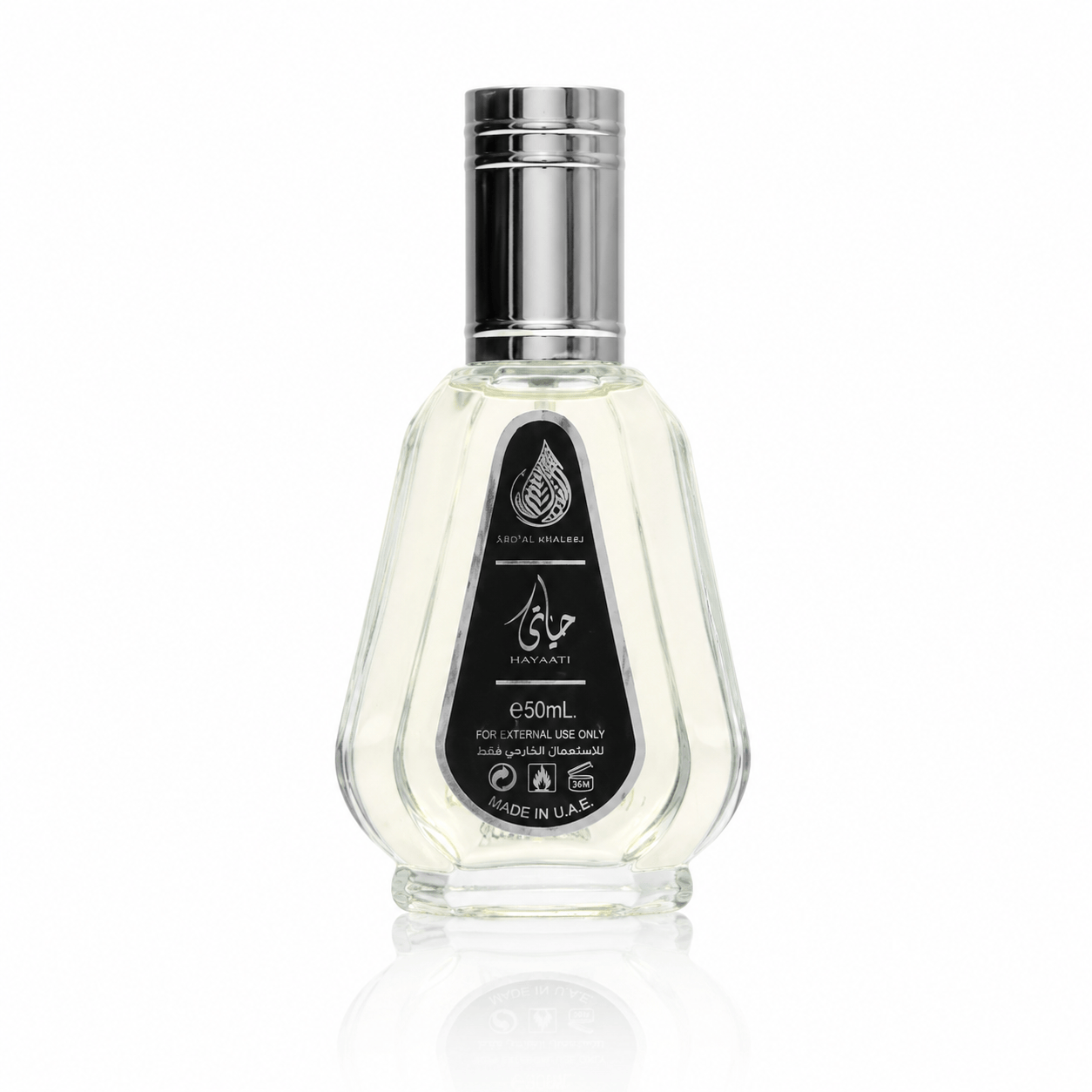 Hayaati Unisex Fragrance, Product image 4